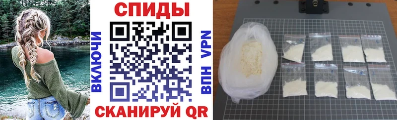 hydra как зайти  Ермолино  АМФ 97% 