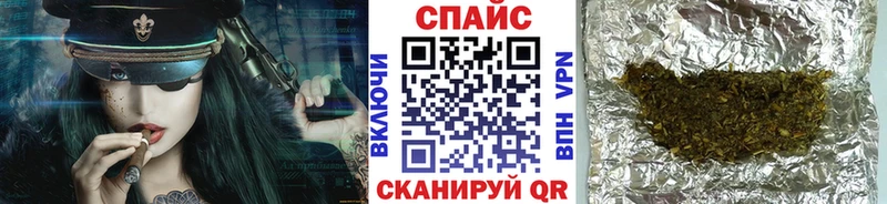 Бутират BDO 33%  darknet клад  Ермолино 