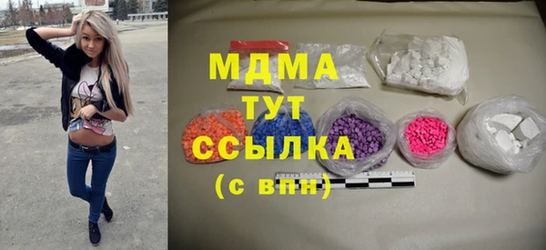 скорость Алзамай