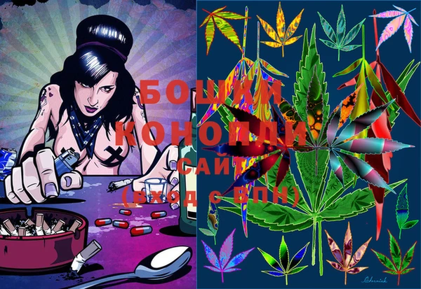 MDMA Абинск
