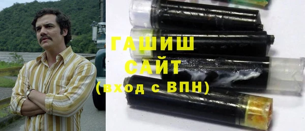 скорость Алзамай