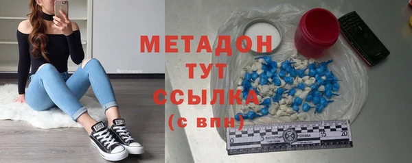 круглые Алексеевка