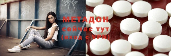 скорость Алзамай