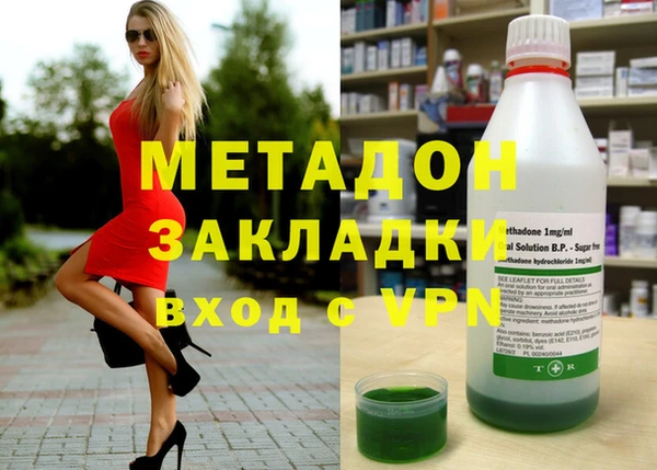 круглые Алексеевка