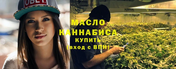 скорость Алзамай