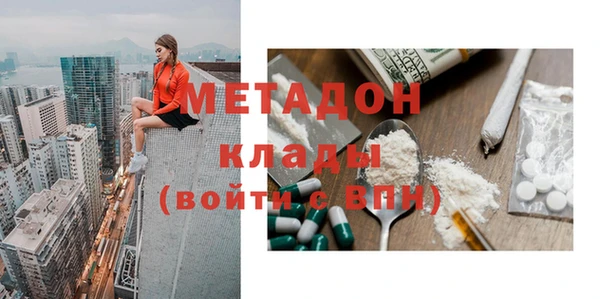 мдпв Абдулино