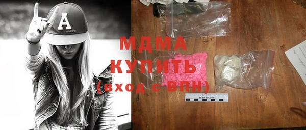скорость Алзамай
